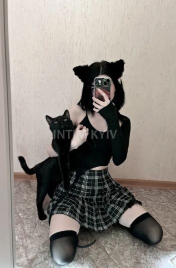 Софи