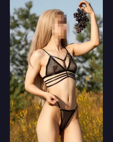 Нина