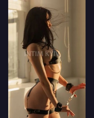 Аня