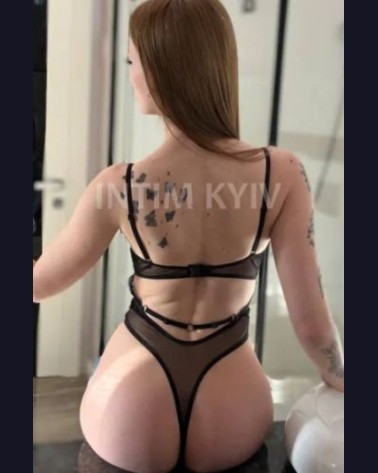 Тая