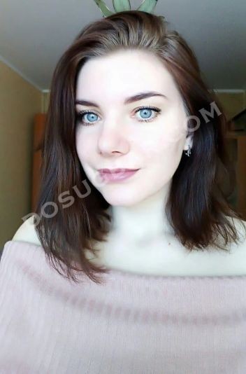 Дарина