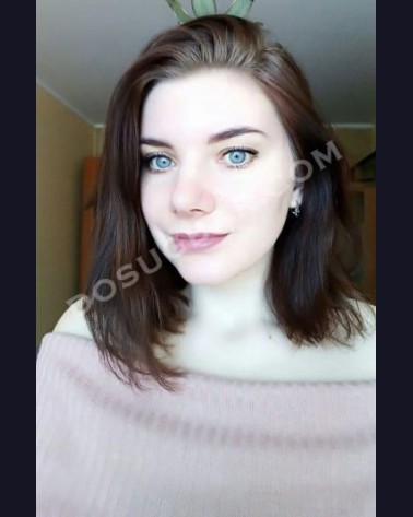 Дарина